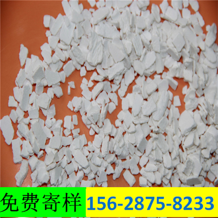 陕西融雪剂1