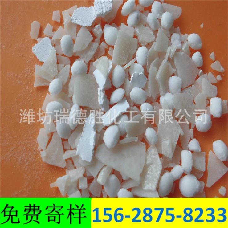 陕西74片氯化钙融雪剂