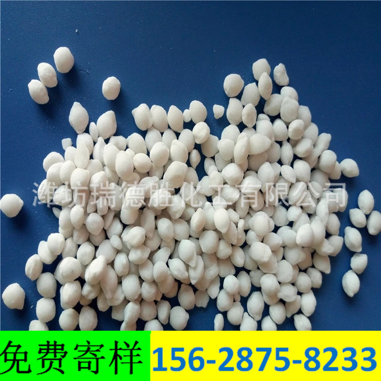 陕西环保型融雪剂1
