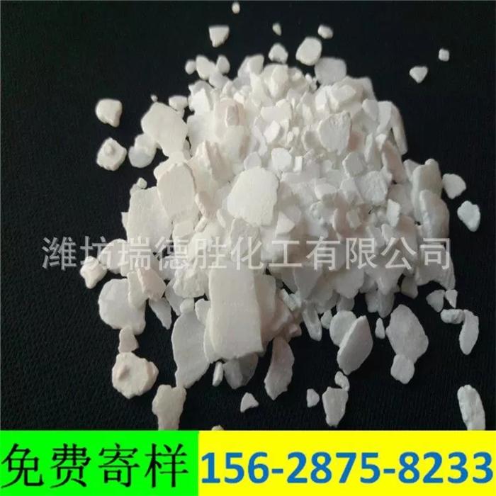 陕西二水氯化钙粉末