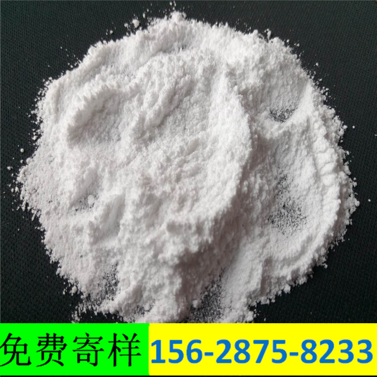 陕西无水氯化镁粉末
