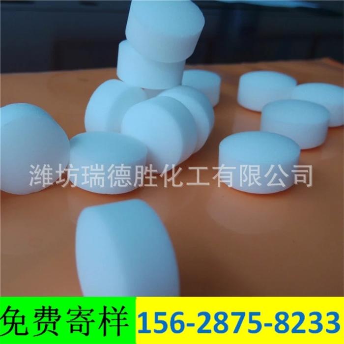 陕西观赏鱼用软水盐