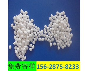 陕西融雪剂