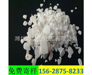 陕西二水氯化钙粉末